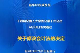 库里生涯助攻数达到5847 超越埃弗里-约翰逊排名历史第43位！